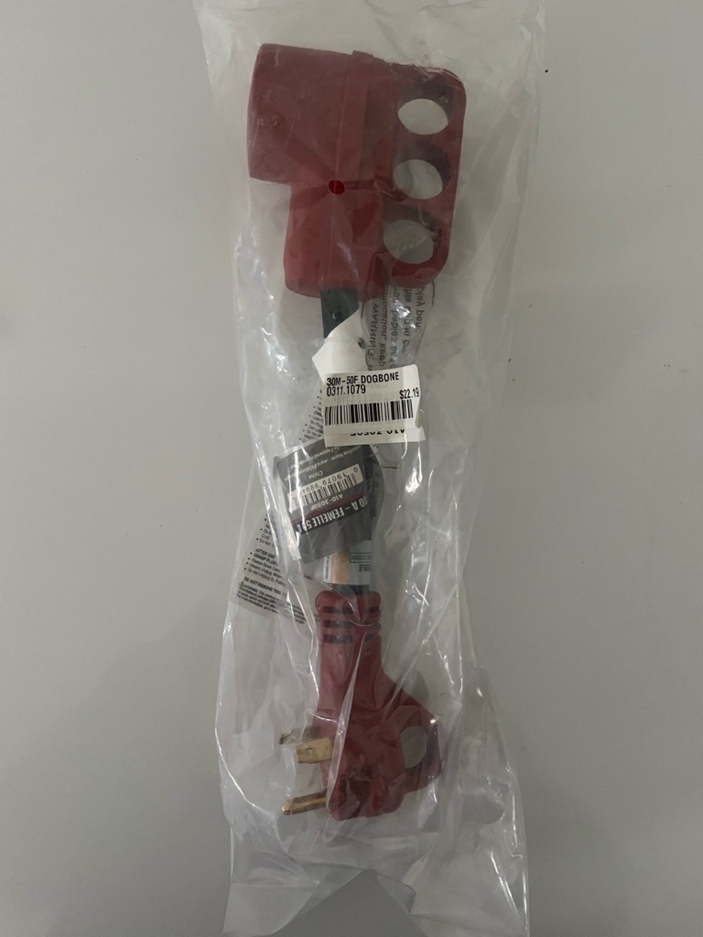 Red 3-Prong Heavy Duty Dogbone